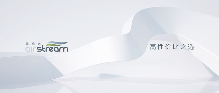 适合自己的，就不贵